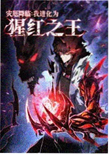 月亮影视大全 - 蓝色监狱